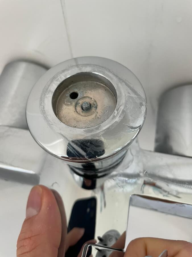 Armatur wo hebel Abgebrochen ist Schwabing